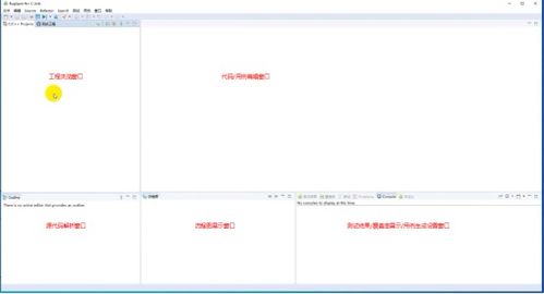 国产软件测试新选择 BugSpot助力高效开发